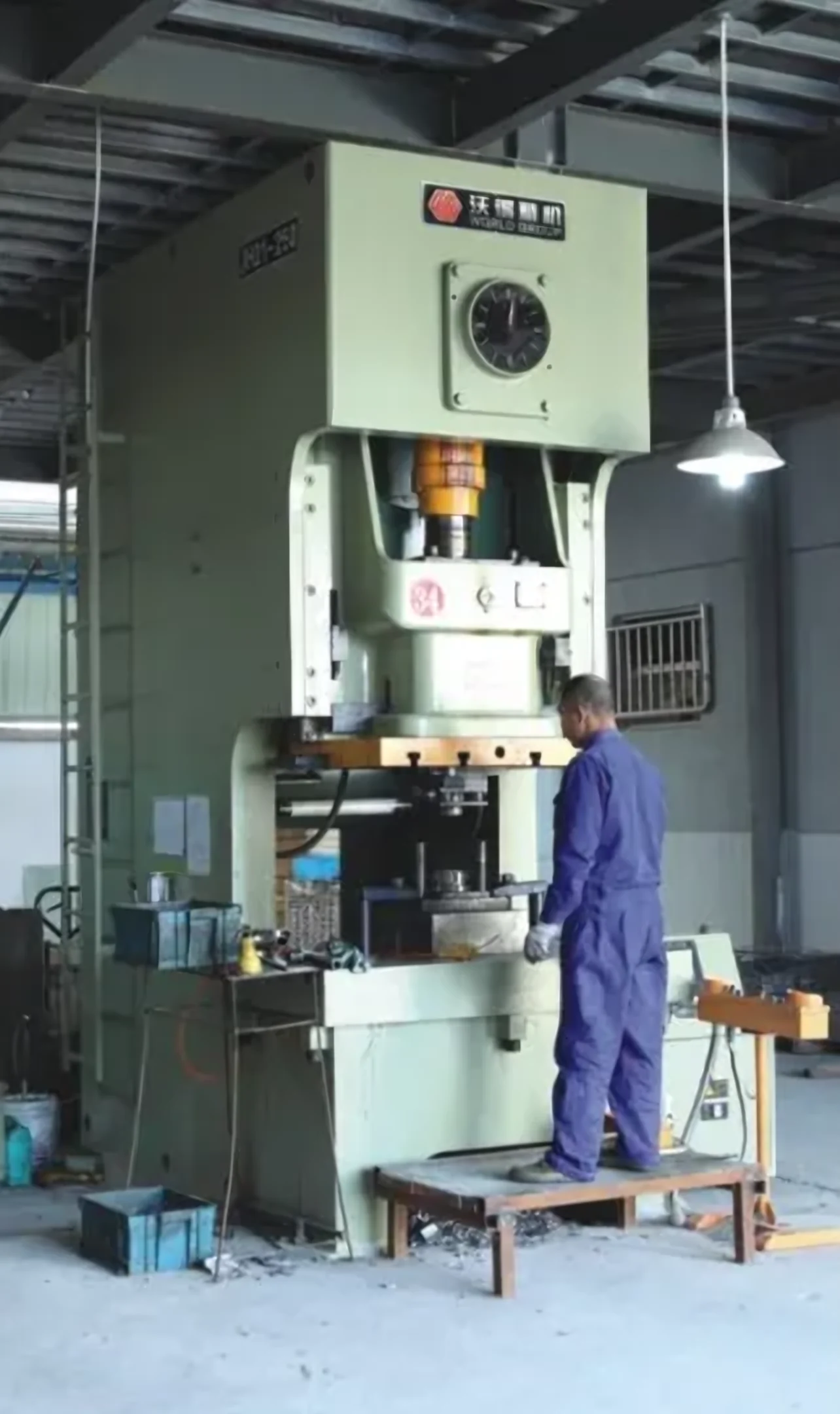 Stamping press