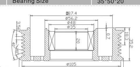 SH-1013 رسم الأبعاد