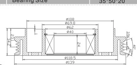 SH-1015 رسم الأبعاد