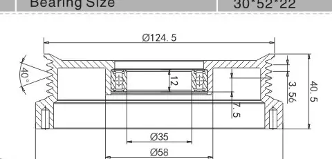 SH-1088 نقشه ابعاد