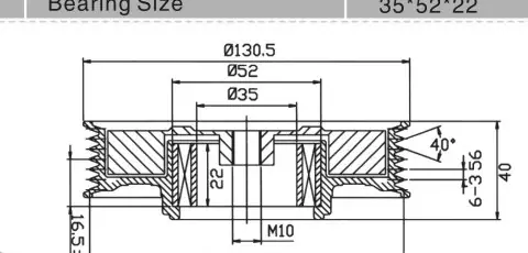 SH-3003 رسم الأبعاد