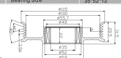 SH-3045 Plan coté