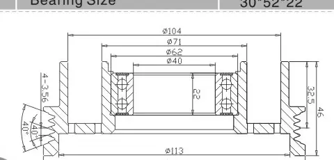 SH-6039 Plan coté