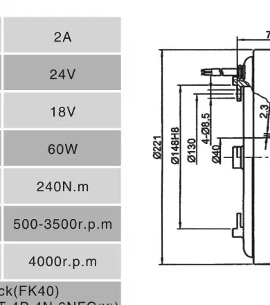 SH16 2A165 Dimension Drawing