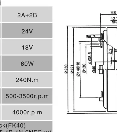 SH16 2A2B230.210 Dimension Drawing