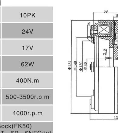 SH26 10PK184 Dimension Drawing