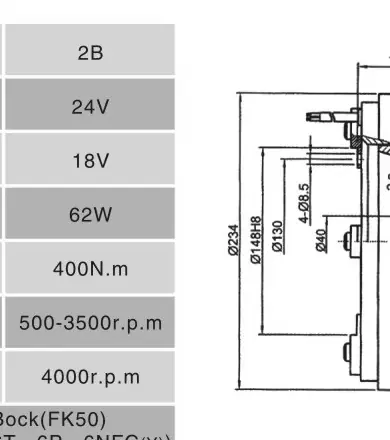 SH26 2B230 Dimension Drawing